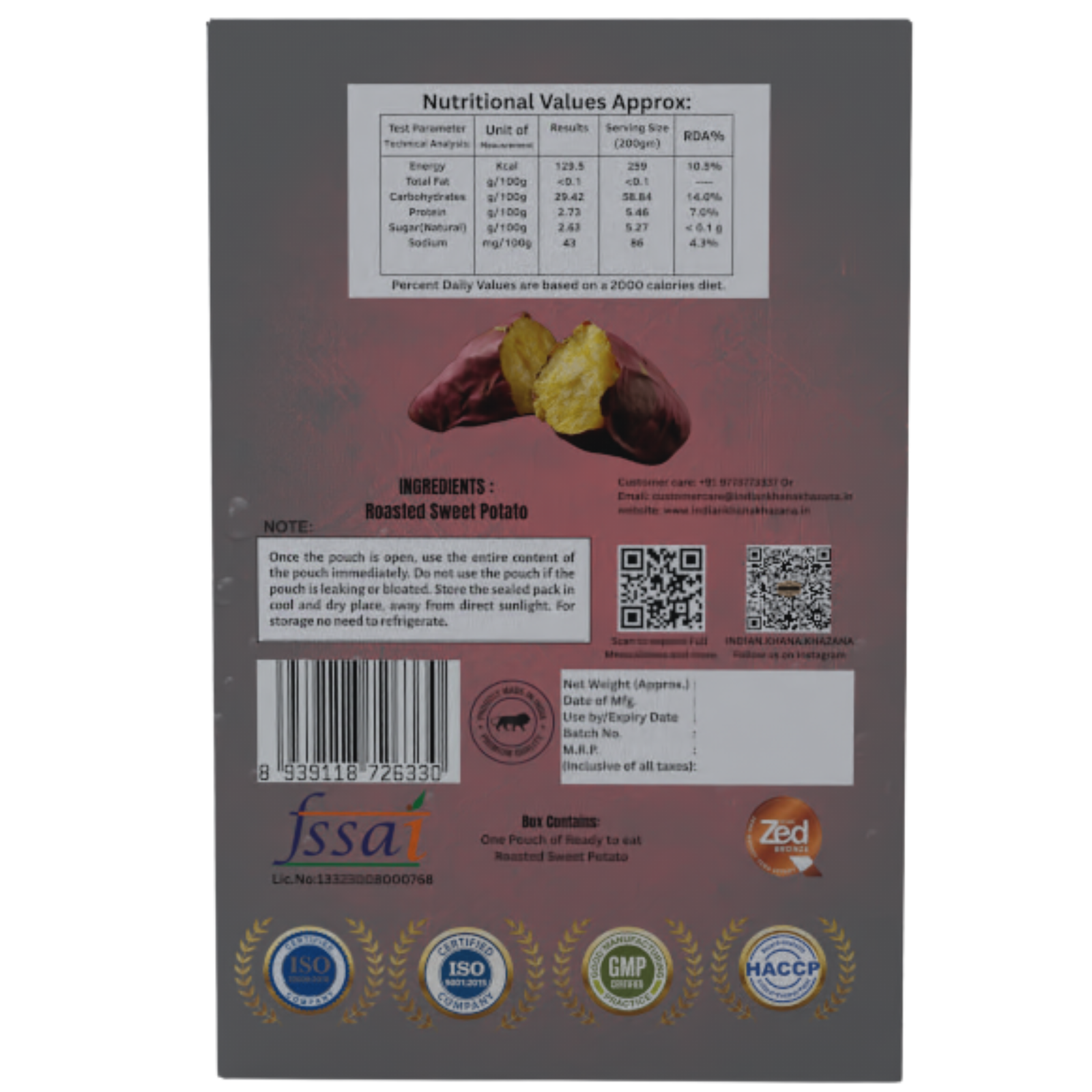 Sweet Potato Plain Roasted 200gms X2=400gms - Image 5